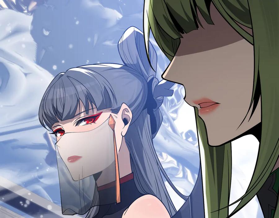 《大爱魔尊，女徒弟都想杀我》第31话 本尊懒得交待、你不配听！ 第102页