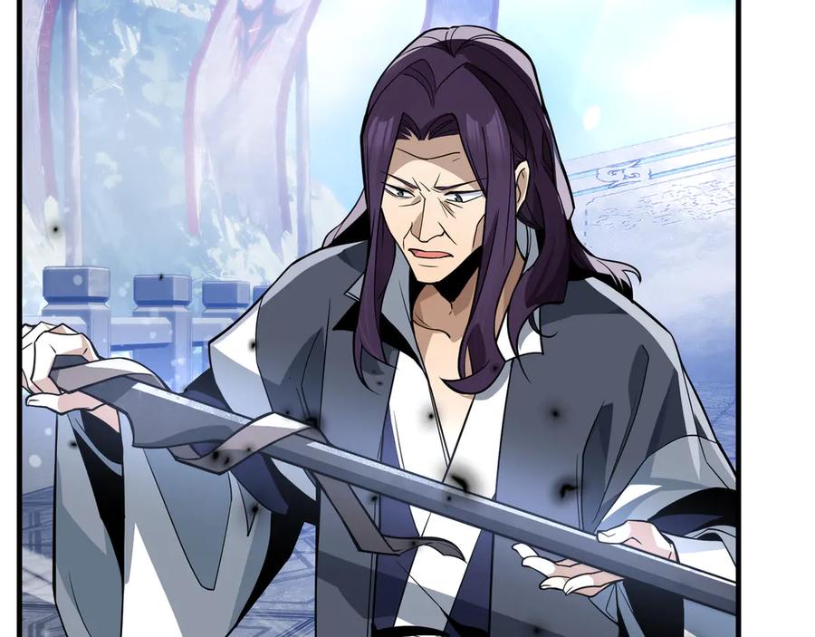 《大爱魔尊，女徒弟都想杀我》第31话 本尊懒得交待、你不配听！ 第78页