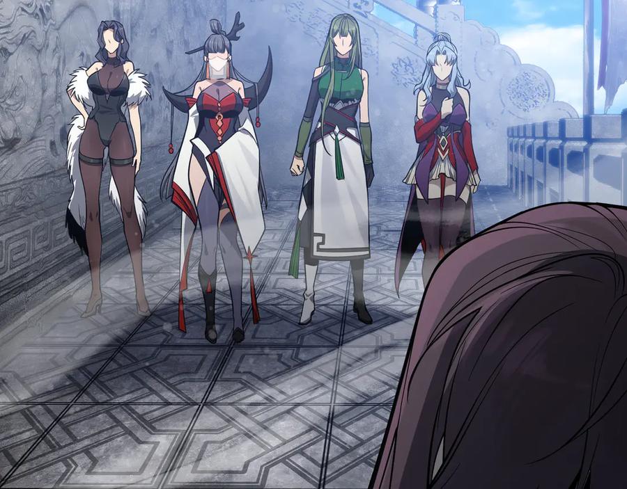 《大爱魔尊，女徒弟都想杀我》第31话 本尊懒得交待、你不配听！ 第96页