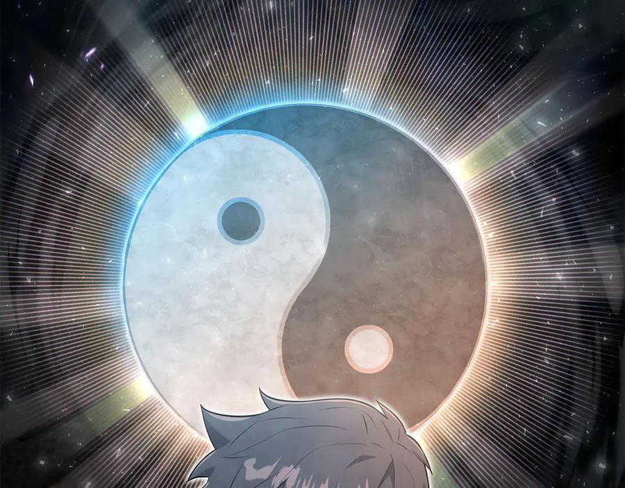 《一键三连后，我无敌了》第35话 “专业”摄影师 第20页