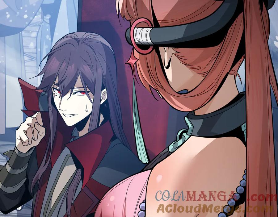 《大爱魔尊，女徒弟都想杀我》第36话 炎魔塔前，入塔试炼！ 第61页