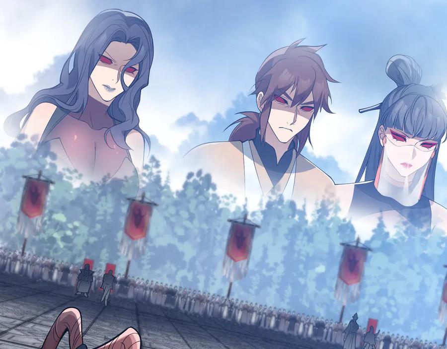《大爱魔尊，女徒弟都想杀我》第36话 炎魔塔前，入塔试炼！ 第72页
