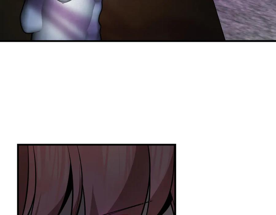 《大爱魔尊，女徒弟都想杀我》第36话 炎魔塔前，入塔试炼！ 第92页