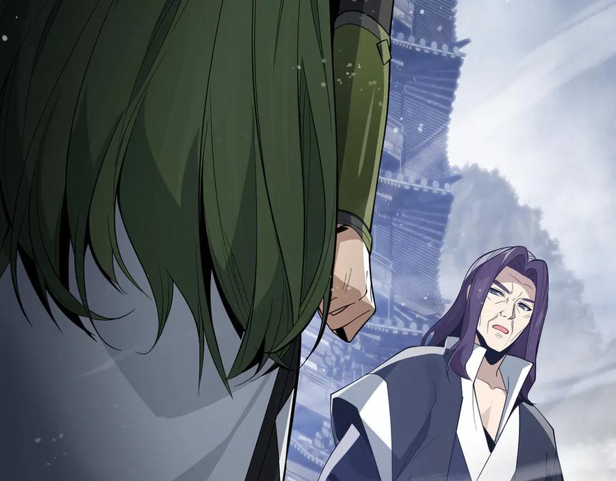 《大爱魔尊，女徒弟都想杀我》第38话 跟你的师尊过去吧！ 第11页