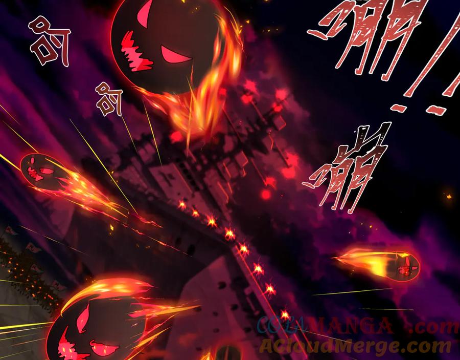 全球诡异时代 第395话 扶桑篇-巨大的黑船！ 第181页