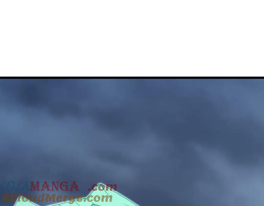 全球诡异时代 第395话 扶桑篇-巨大的黑船！ 第89页