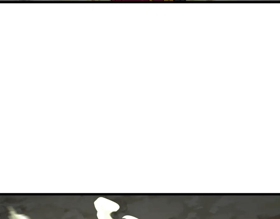 全球诡异时代 第395话 扶桑篇-巨大的黑船！ 第64页