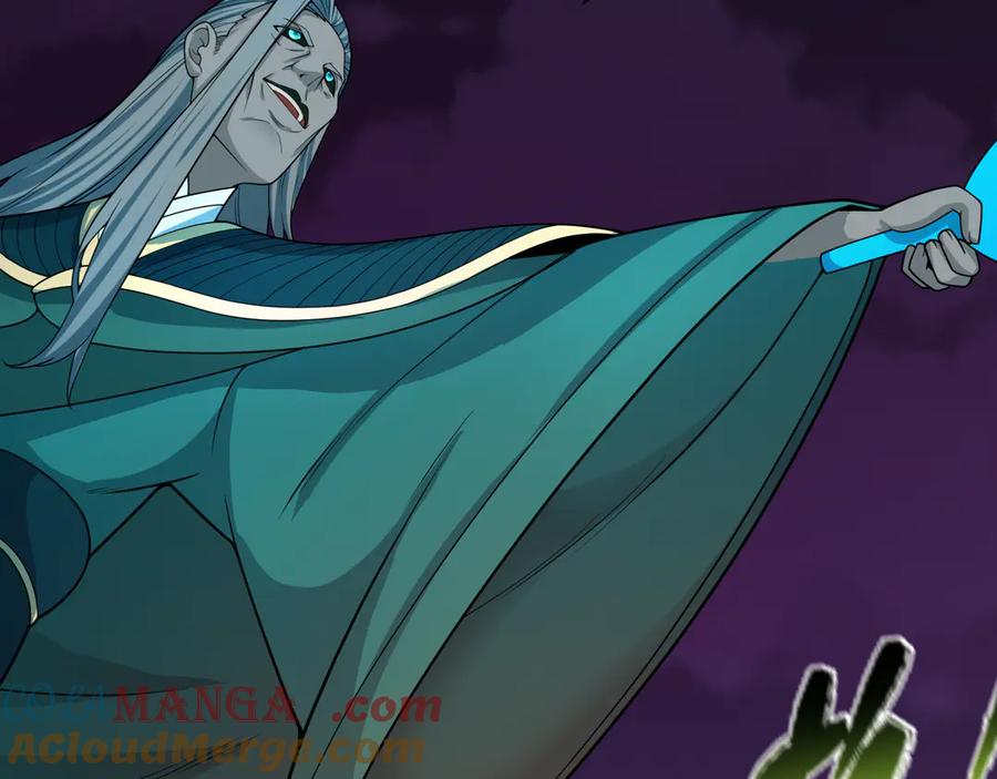 全球诡异时代 第395话 扶桑篇-巨大的黑船！ 第185页