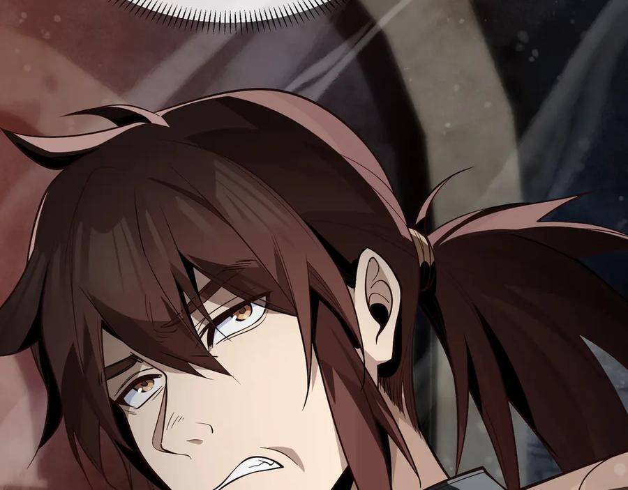 《大爱魔尊，女徒弟都想杀我》第39话 我的心里，怎么会是他！ 第72页