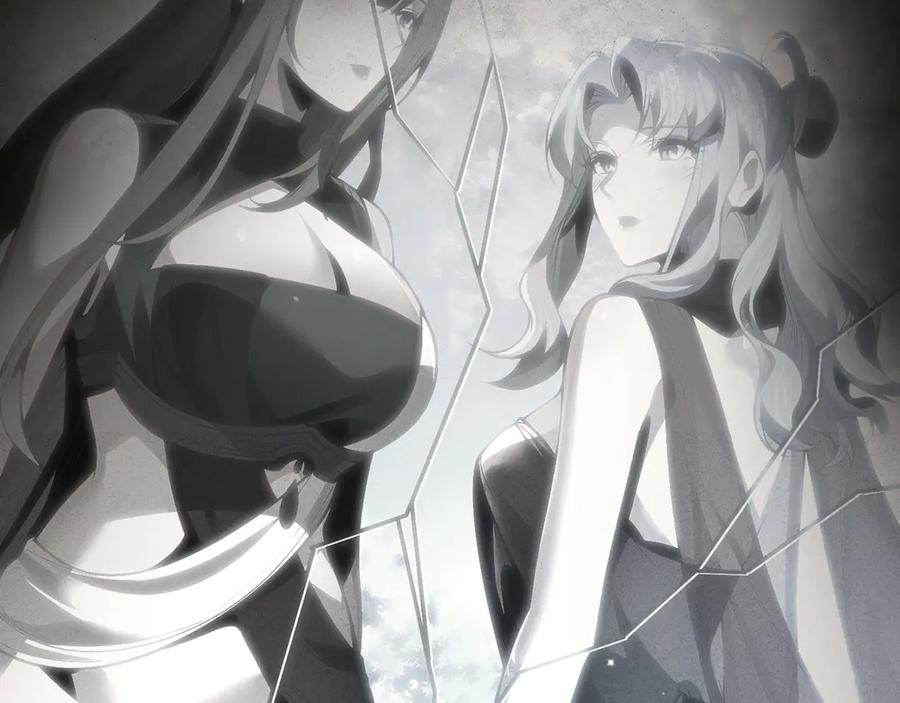 《大爱魔尊，女徒弟都想杀我》第39话 我的心里，怎么会是他！ 第102页