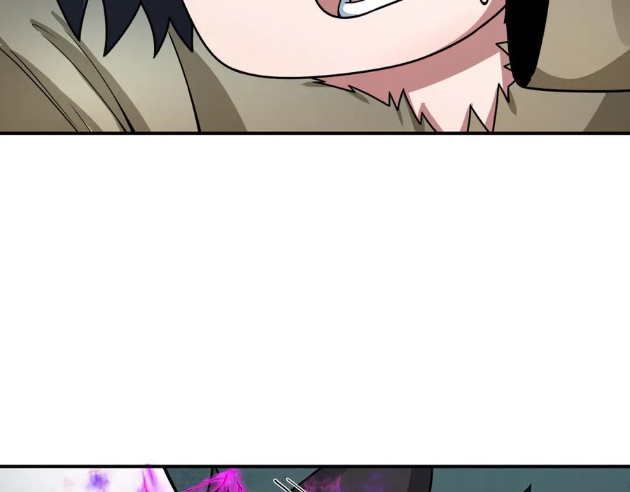 全球诡异时代 第410话 扶桑篇-木之地脉之力！ 第168页