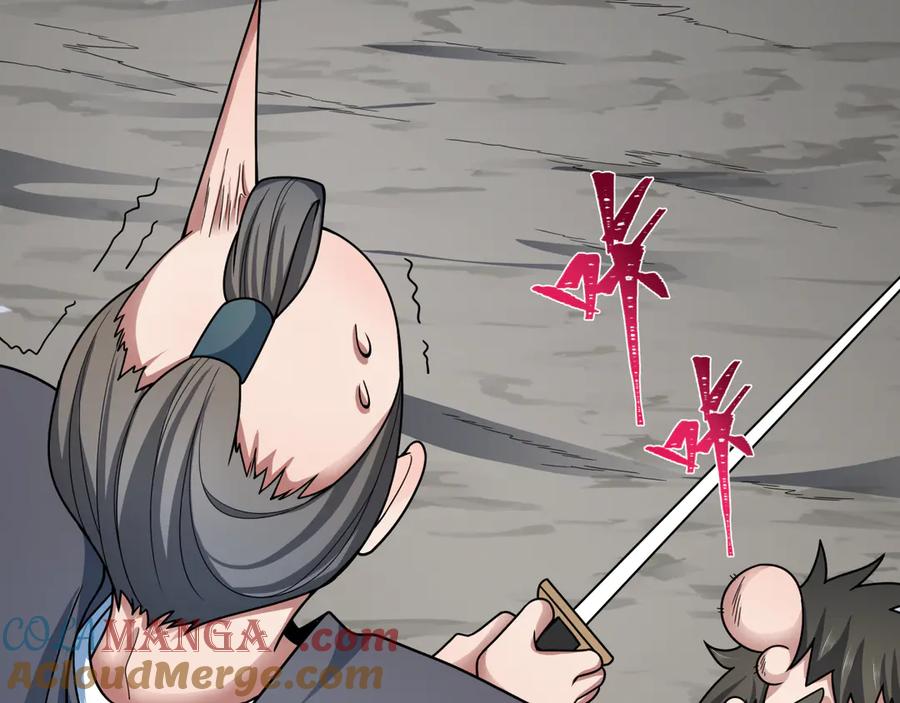全球诡异时代 第410话 扶桑篇-木之地脉之力！ 第173页