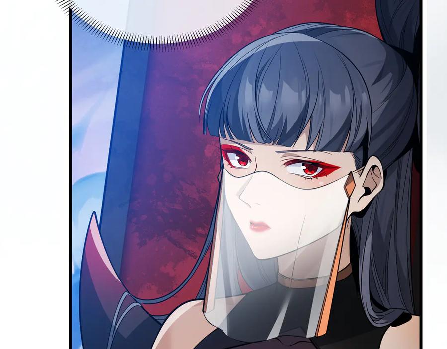 《大爱魔尊，女徒弟都想杀我》第40话 即刻，揭示真正的你。 第132页