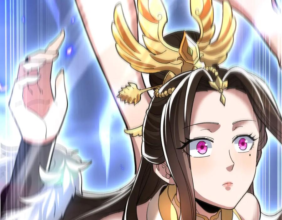 开局震惊女帝老婆，我无敌了 第40话 破局，我有大帝召唤卡！ 第139页