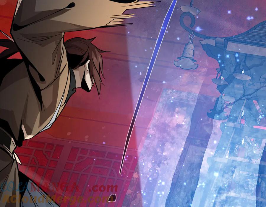 《大爱魔尊，女徒弟都想杀我》第42话 魔尊记忆，公开！ 第73页