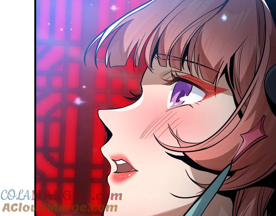 《大爱魔尊，女徒弟都想杀我》第42话 魔尊记忆，公开！ 第109页