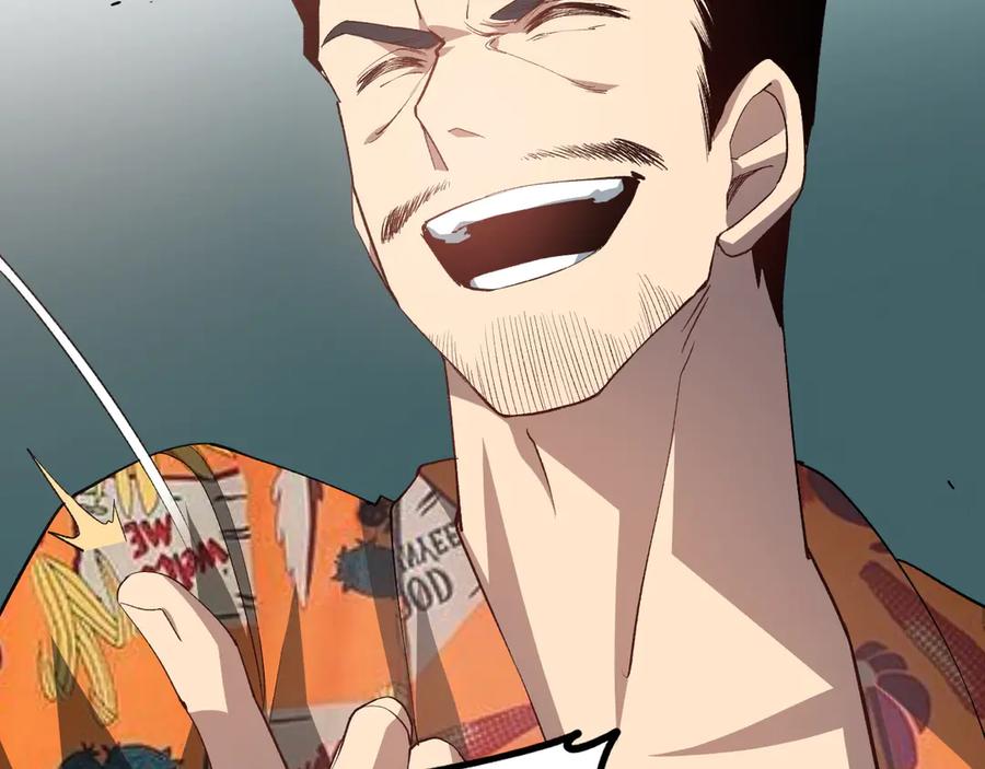 《虫族主宰：我玩的就是天灾》第45话 恐怖双神级 第35页