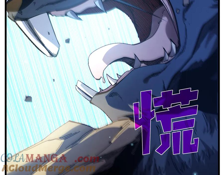 《我靠无敌被动打出成吨伤害！》第47话 巧变麻风侏儒 第153页