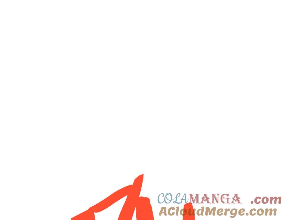 《我靠无敌被动打出成吨伤害！》第47话 巧变麻风侏儒 第157页