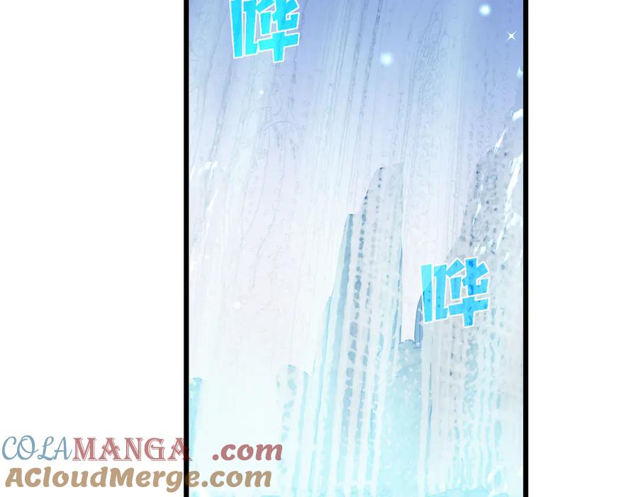 《我靠无敌被动打出成吨伤害！》第47话 巧变麻风侏儒 第145页