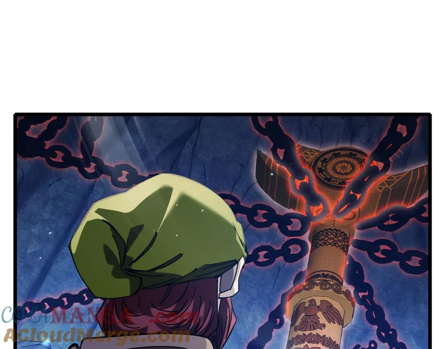 《我靠无敌被动打出成吨伤害！》第47话 巧变麻风侏儒 第121页