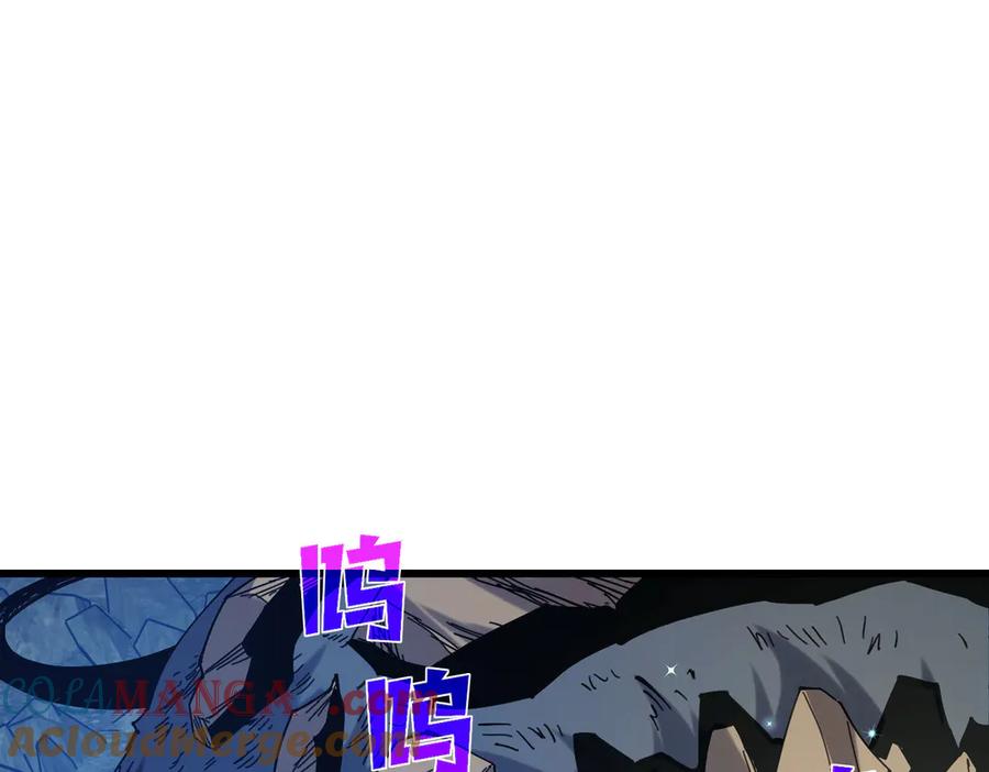 《我靠无敌被动打出成吨伤害！》第47话 巧变麻风侏儒 第165页