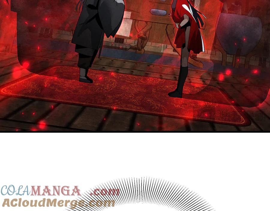 《大爱魔尊，女徒弟都想杀我》第47话 为了你、成为青凌魔尊！ 第17页