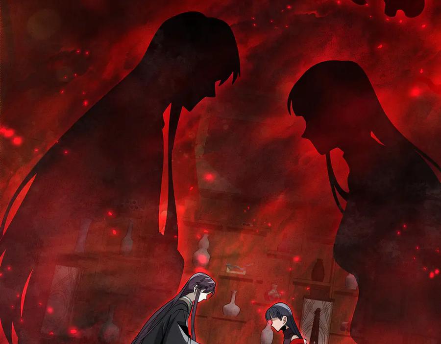 《大爱魔尊，女徒弟都想杀我》第47话 为了你、成为青凌魔尊！ 第16页