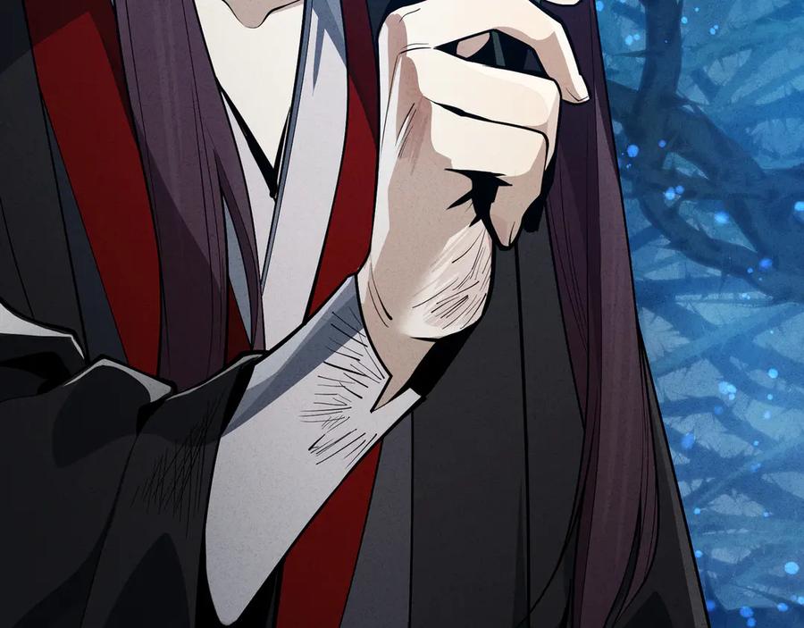 《大爱魔尊，女徒弟都想杀我》第47话 为了你、成为青凌魔尊！ 第83页