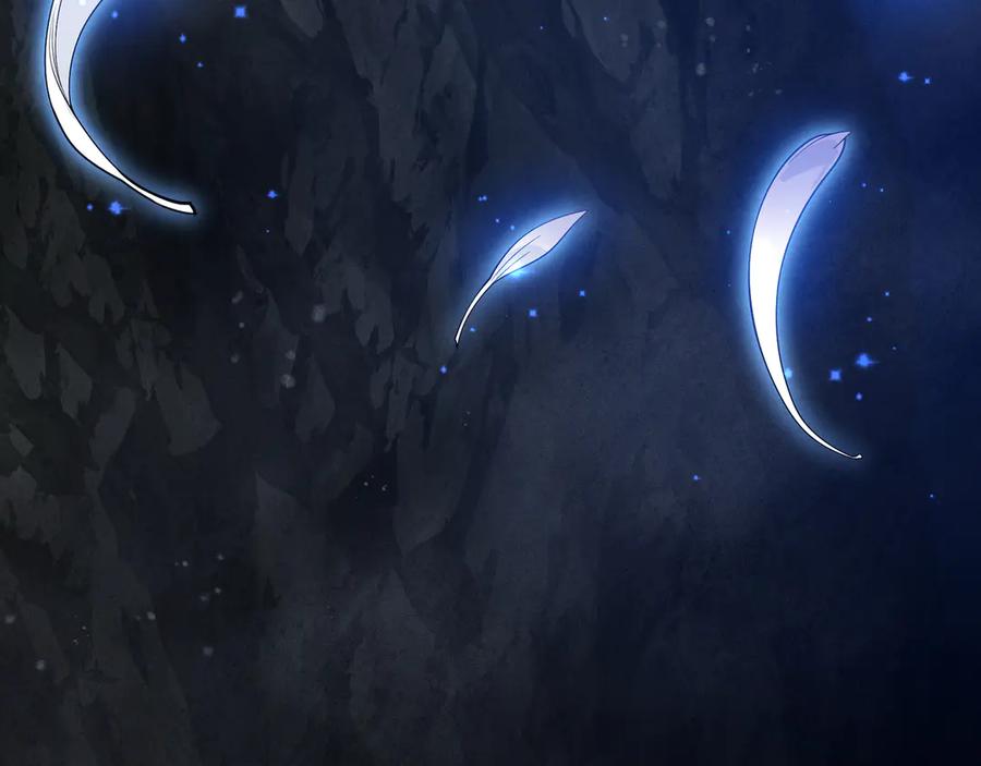 《大爱魔尊，女徒弟都想杀我》第47话 为了你、成为青凌魔尊！ 第35页