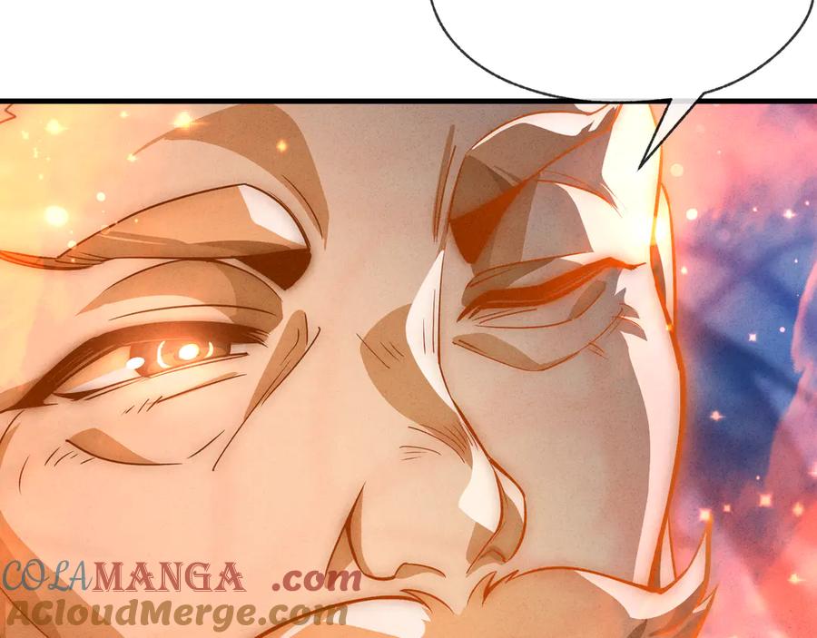 《大爱魔尊，女徒弟都想杀我》第47话 为了你、成为青凌魔尊！ 第121页