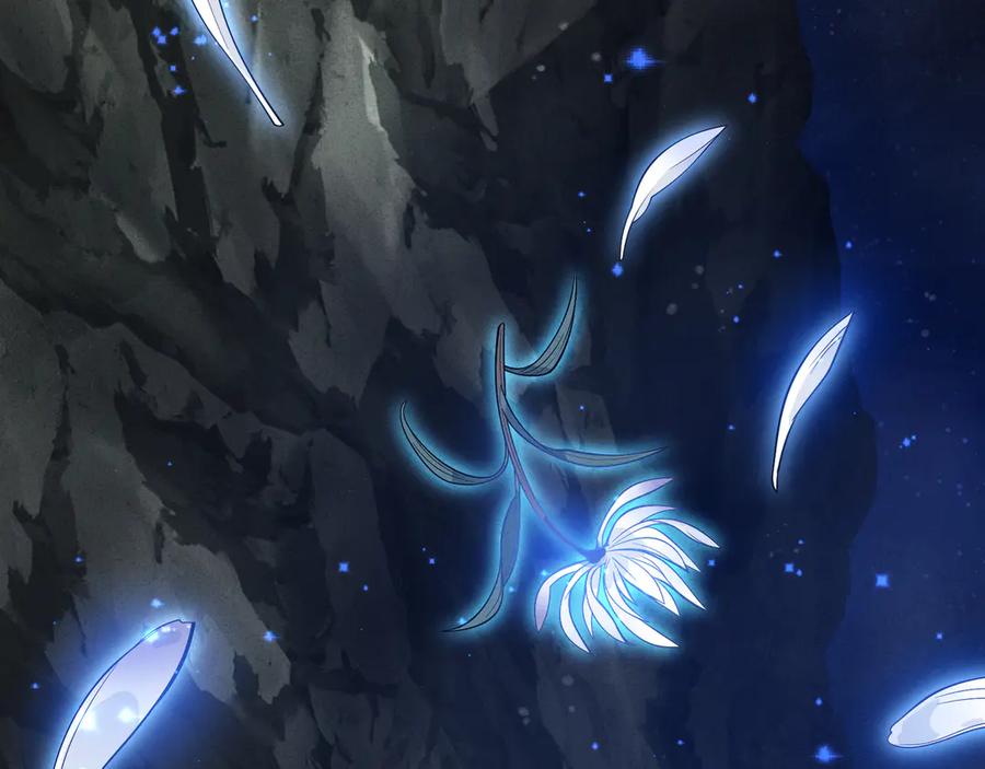 《大爱魔尊，女徒弟都想杀我》第47话 为了你、成为青凌魔尊！ 第34页