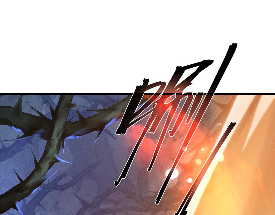 《大爱魔尊，女徒弟都想杀我》第47话 为了你、成为青凌魔尊！ 第104页