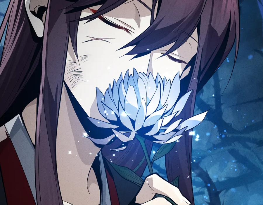 《大爱魔尊，女徒弟都想杀我》第47话 为了你、成为青凌魔尊！ 第82页
