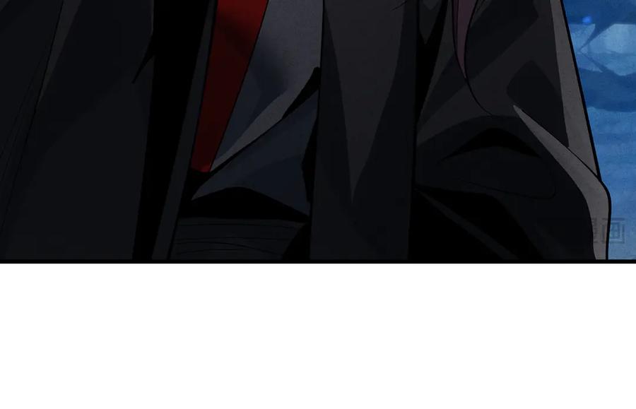 《大爱魔尊，女徒弟都想杀我》第47话 为了你、成为青凌魔尊！ 第84页