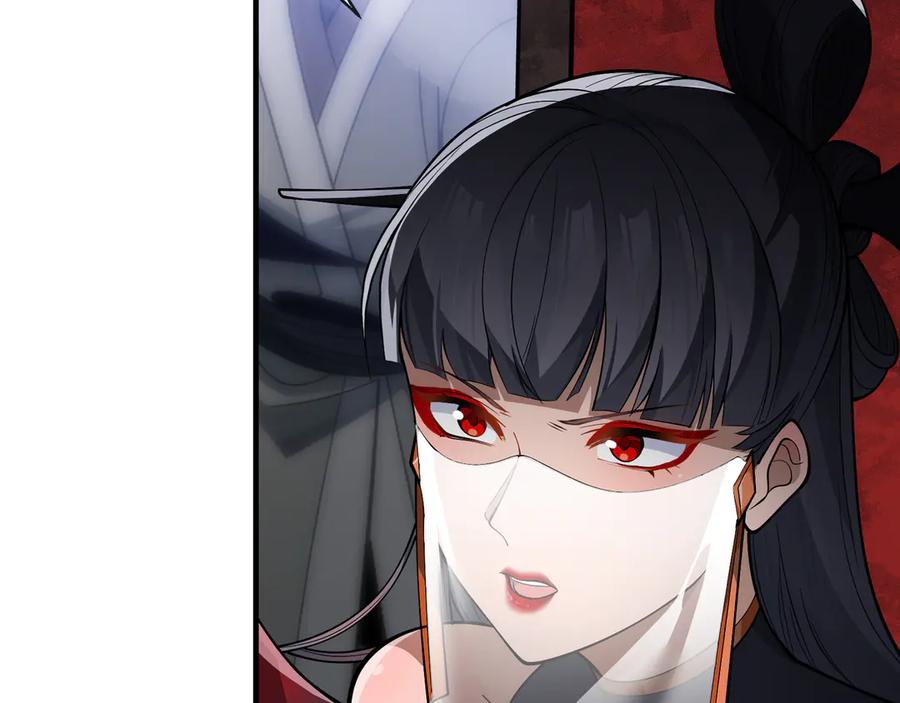 《大爱魔尊，女徒弟都想杀我》第47话 为了你、成为青凌魔尊！ 第68页