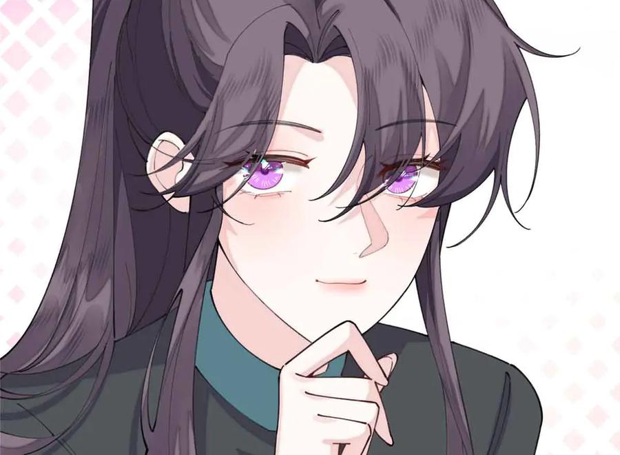 《白天被逃婚晚上被奶凶指挥官求抱抱》46 我很快就回来 第42页