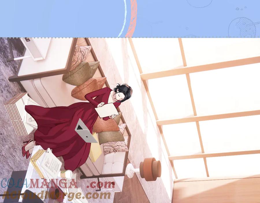 《错撩》第41话 食色 第33页