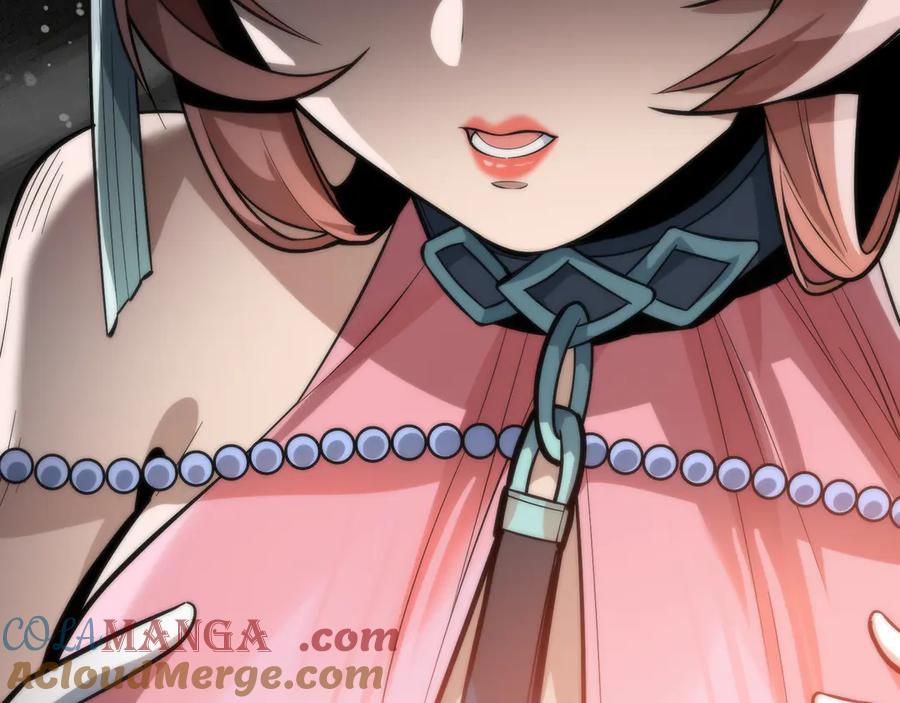 《大爱魔尊，女徒弟都想杀我》第51话 准备清算 第49页