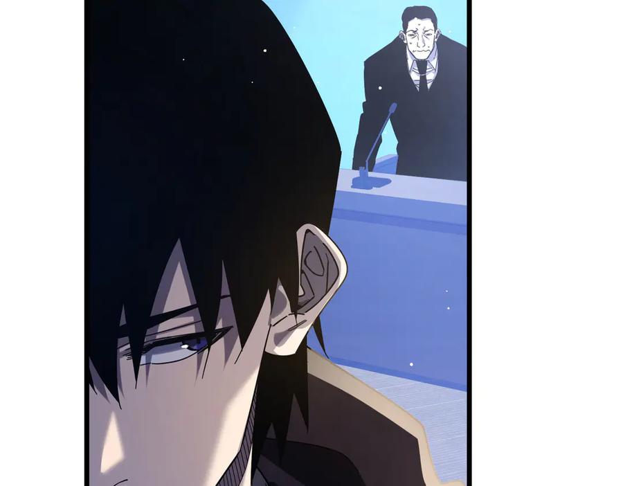 《我靠无敌被动打出成吨伤害！》第53话 云霸学府的挑衅 第132页