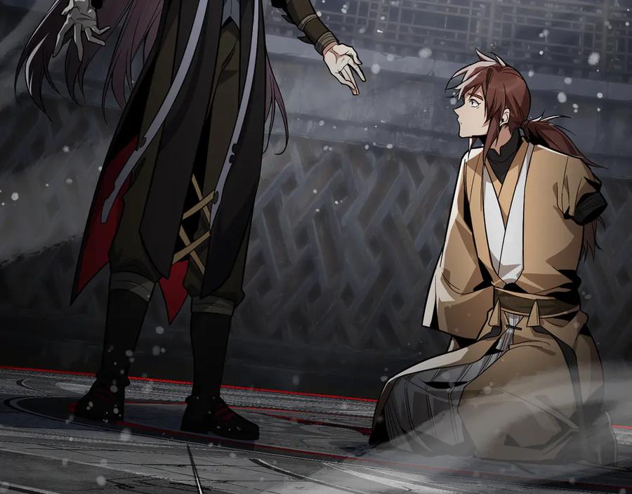 《大爱魔尊，女徒弟都想杀我》第52话 揭开他的面纱 第119页