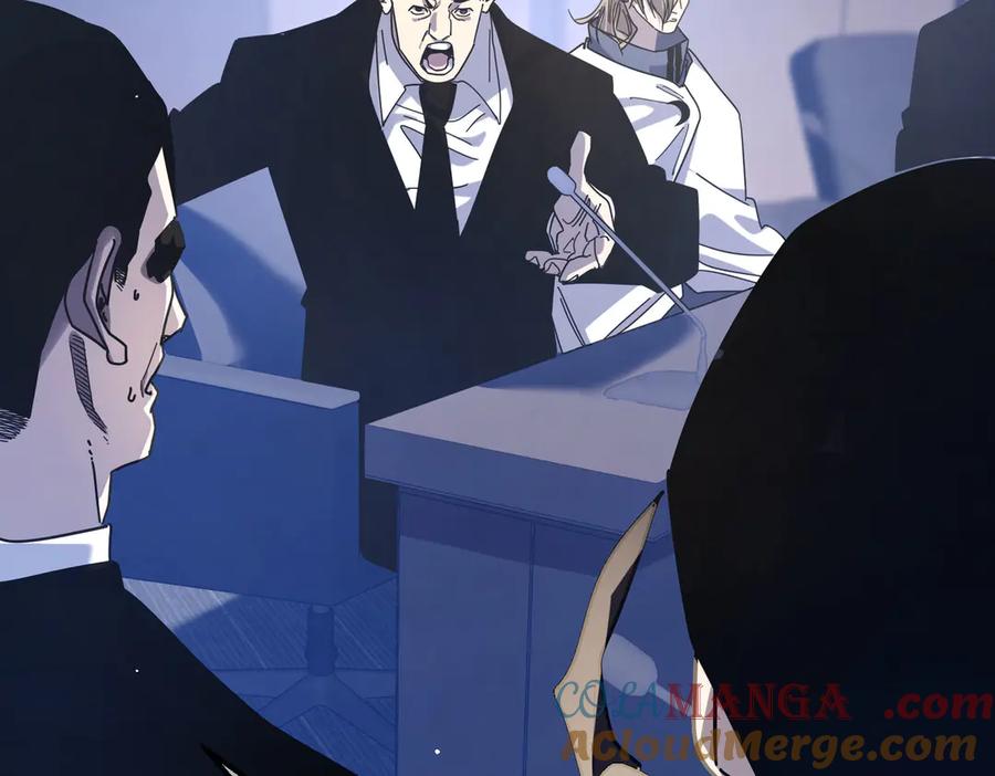 《我靠无敌被动打出成吨伤害！》第53话 云霸学府的挑衅 第65页