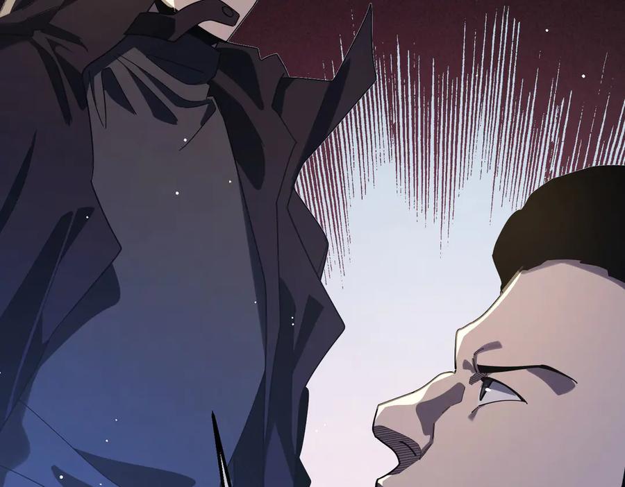 《我靠无敌被动打出成吨伤害！》第53话 云霸学府的挑衅 第99页