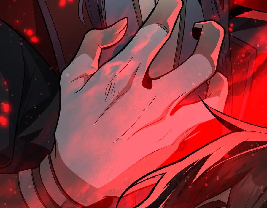 《大爱魔尊，女徒弟都想杀我》第52话 揭开他的面纱 第123页