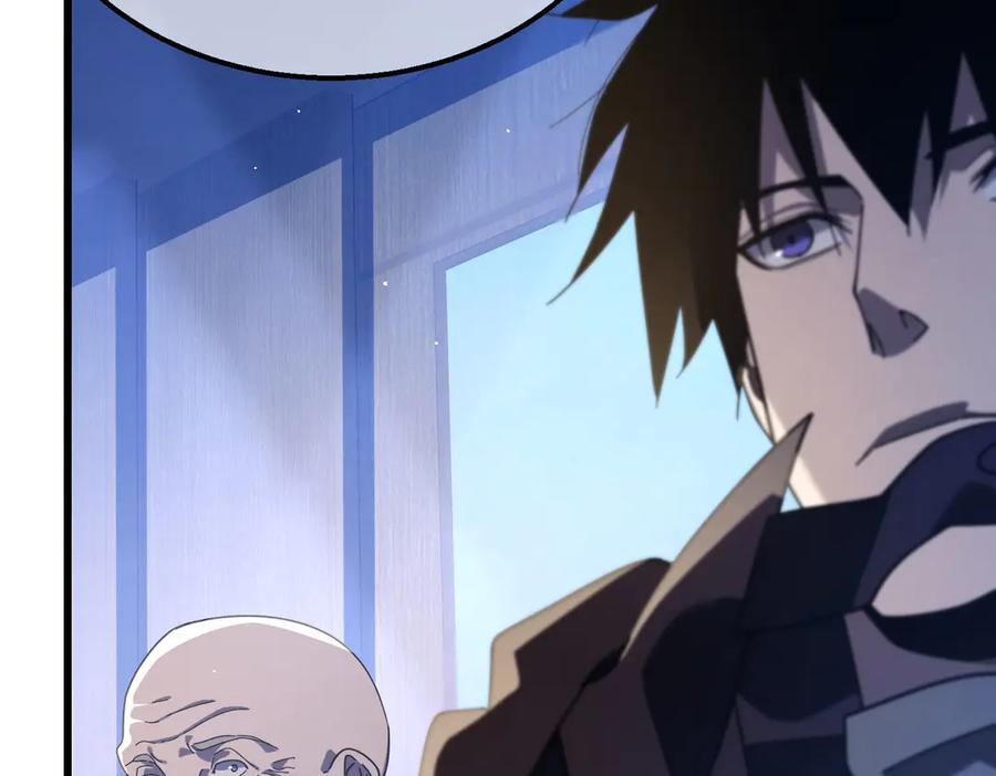 《我靠无敌被动打出成吨伤害！》第53话 云霸学府的挑衅 第127页