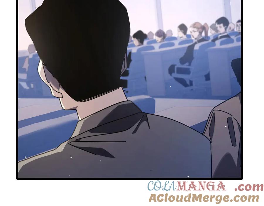 《我靠无敌被动打出成吨伤害！》第53话 云霸学府的挑衅 第109页