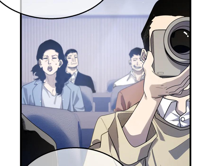 《我靠无敌被动打出成吨伤害！》第53话 云霸学府的挑衅 第102页