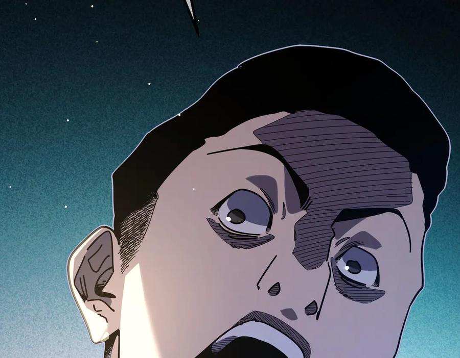 《我靠无敌被动打出成吨伤害！》第53话 云霸学府的挑衅 第71页
