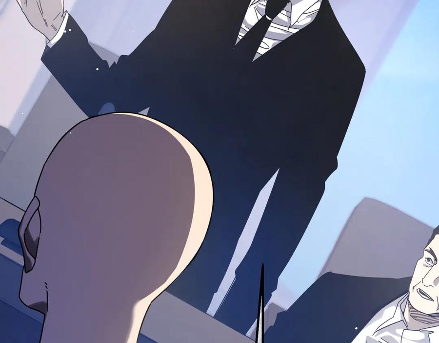 《我靠无敌被动打出成吨伤害！》第53话 云霸学府的挑衅 第148页