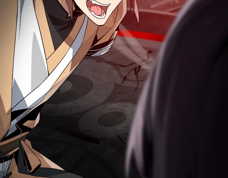 《大爱魔尊，女徒弟都想杀我》第53话 五等分的魔尊！ 第8页